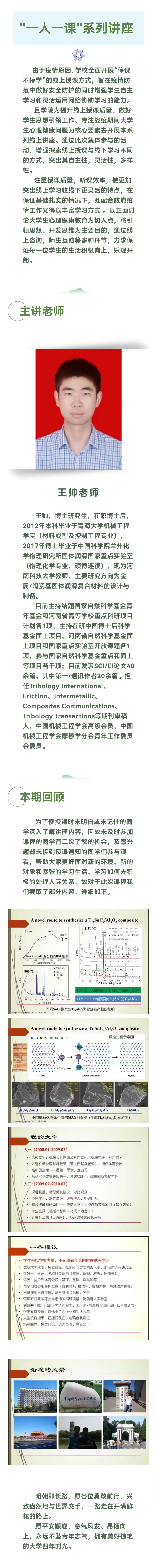 3bbe5bb022bc4f0892bb67d392cd0855.jpg