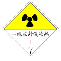 7ce5cd947b564120bff6a6afb4531e44.png