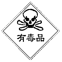 9a1c3c5d90e94953b9fa188c41b2e52c.png