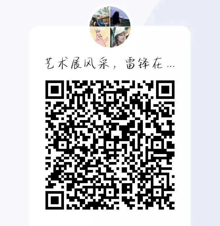 e4b9b5b5c33b4e28b03ead50aaec2d1d.png