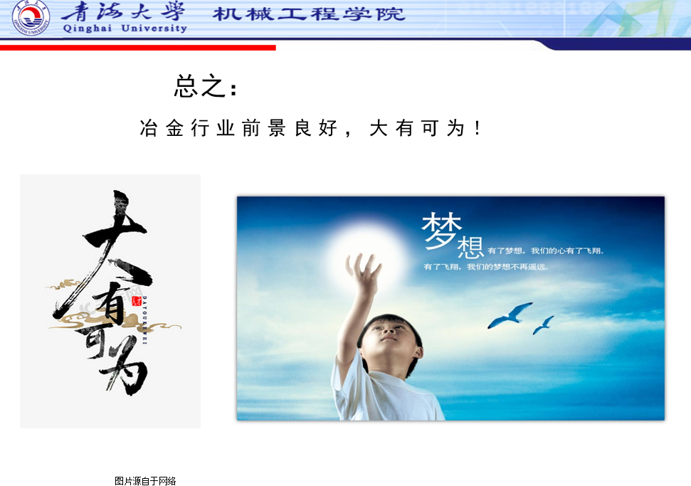 e8defce3d9384cf5a6a4f8465f399f88.png