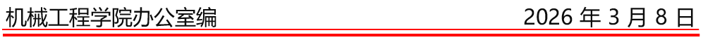 4ab5dab95b504a969f500341a52e4c79.png