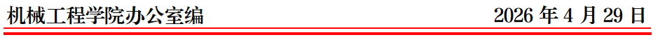 99d9cfd65e024cd18d0fafc7abc72932.png 99d9cfd65e024cd18d0fafc7abc72932.png